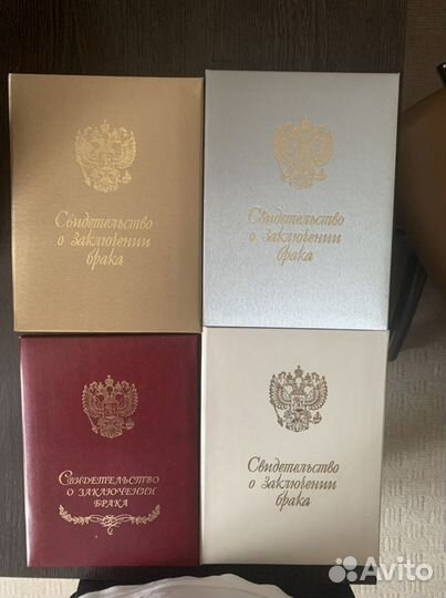 Продам новые папки о свидетельстве о браке