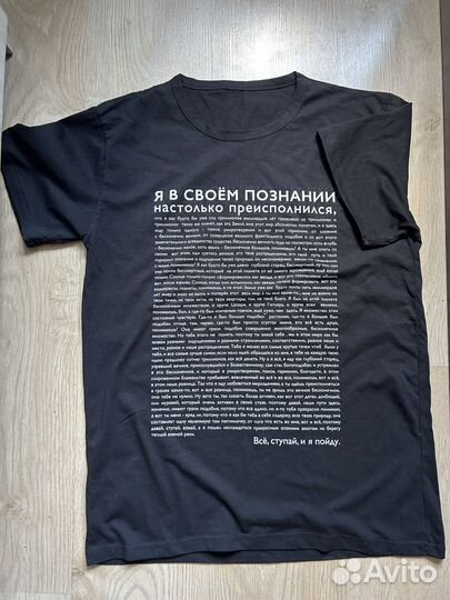 Футболка новая 