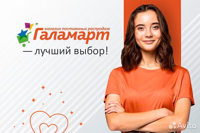 Кладовщик в магазин