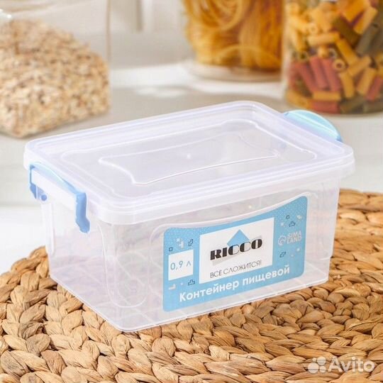 Контейнер пищевой ricco, 900 мл, 18118 см, прямоуг