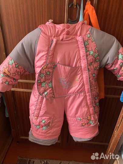Комбинезон детский
