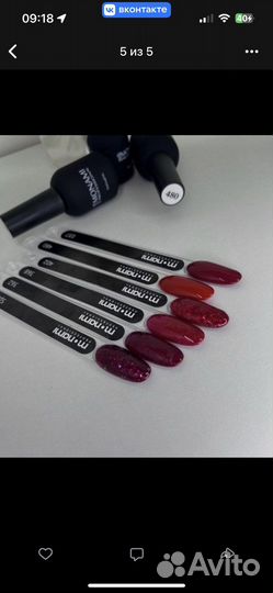 Гель лаки, дизайны