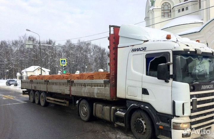 Длинномер