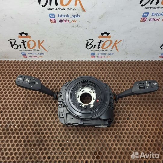 SZL под мультируль BMW x1 e84 e81 e90 e87