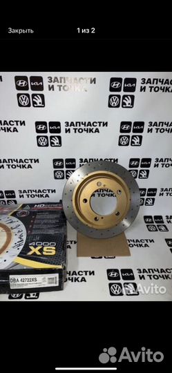 Диск тормозной пер. toyota land cruiser 200 08-15