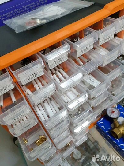 Запчасти для напольных газ. котлов, колонок и плит