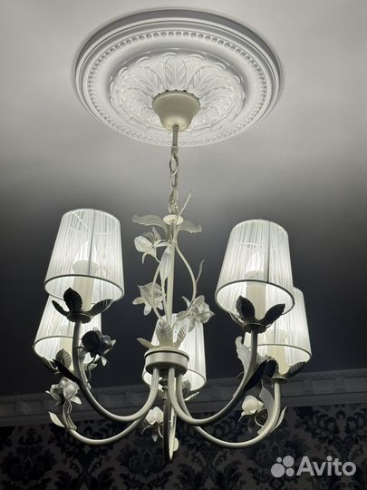 Люстра потолочная