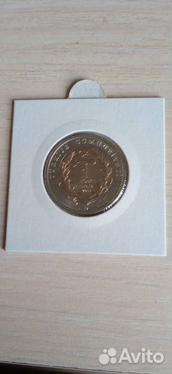 Турция 1 лира Медведь