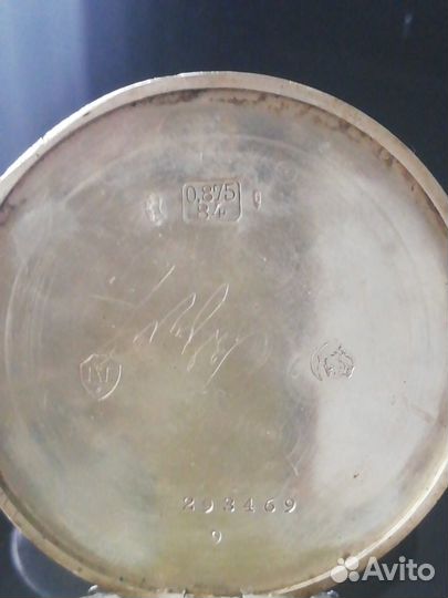 Часы omega карманые