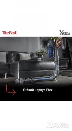 Пылесос беспроводной X-Force 11.60 Aqua TY9890WO