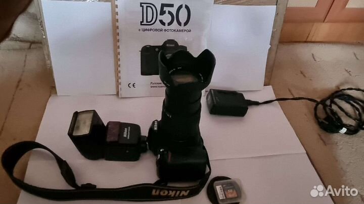 Зеркальный фотоаппарат nikon d50