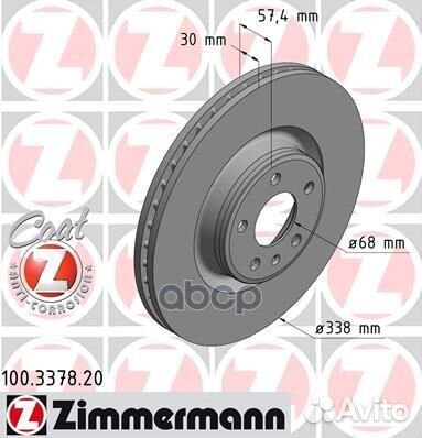 Диск торм.пер.вентил.338x30mm/5отв. Coat Z 10