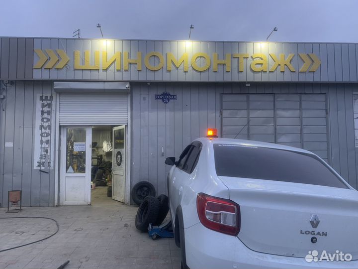 Выездной шиномонтаж 24