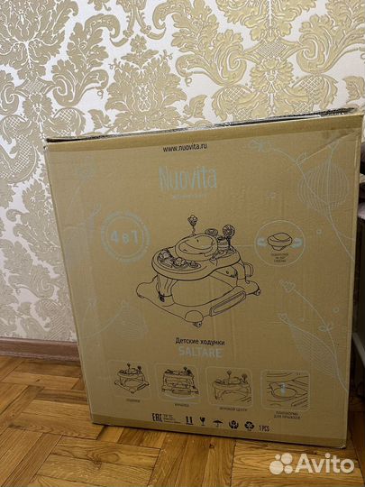 Игровой центр ходунки