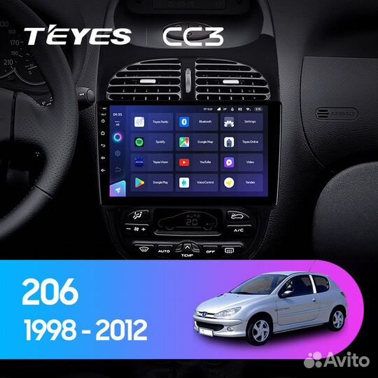 Магнитола Пежо 206 1998-2012 Андроид Teyes CC3