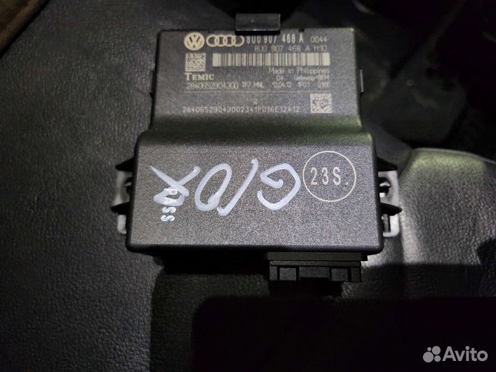 Блок Gateway Audi Q3 8U0907468A