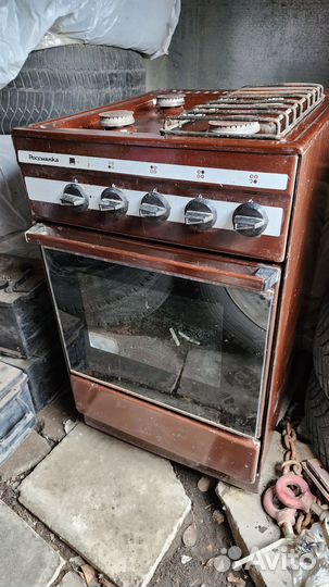 Продам газовую плиту Россиянка