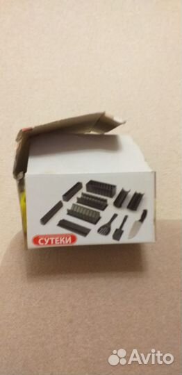 Набор для пригтовления роллы, суши