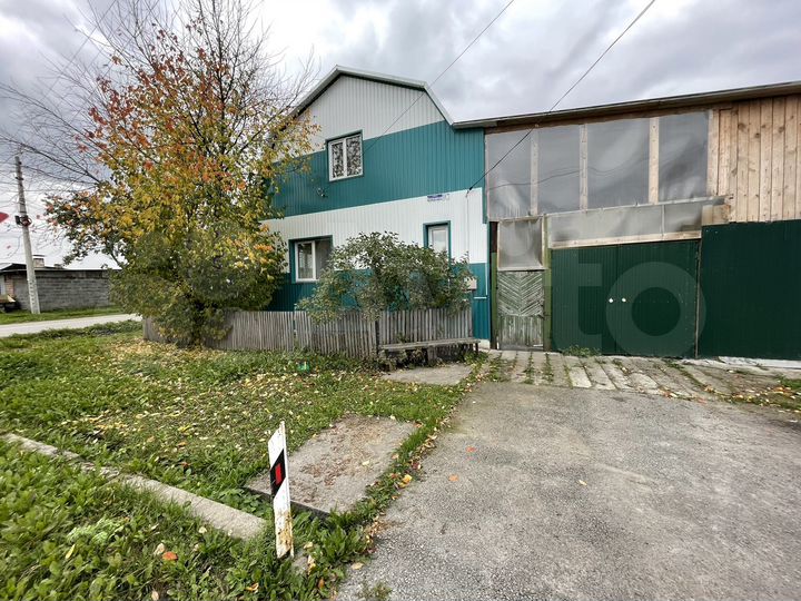 Дом 132 м² на участке 14 сот.