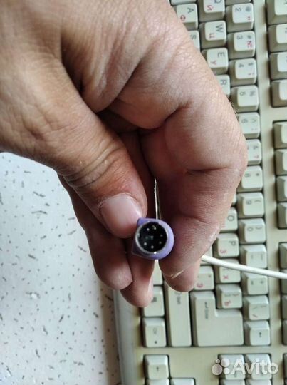 Клавиатура