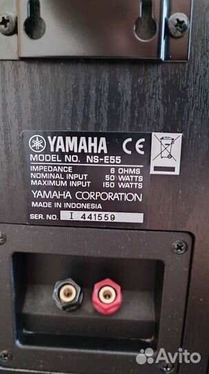 Колонки Yamaha 5.1 для домашнего кинотеатра