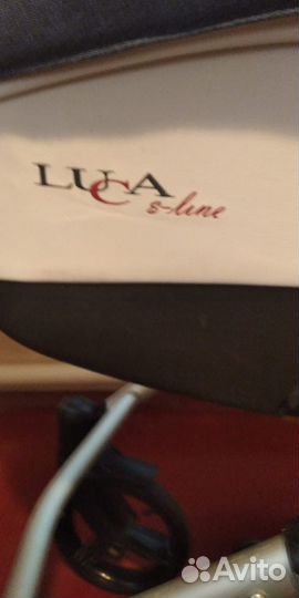 Детская коляска