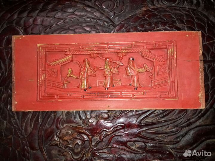 Китай 19 век барельеф панно 3 божества, резьба дер