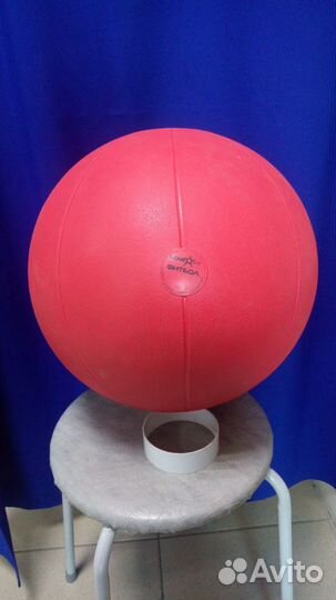 Мяч фитбол диаметр 40 см вес 150 кг Магазин