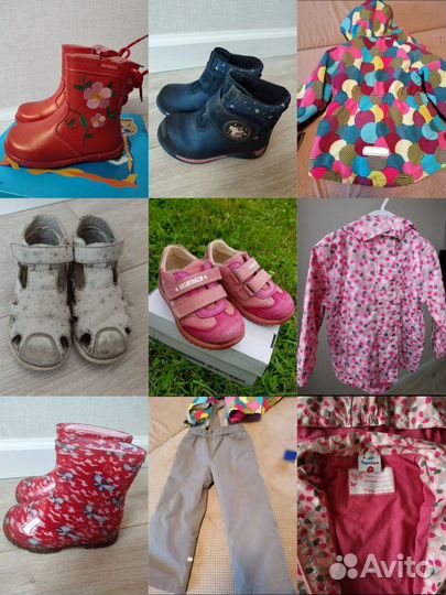 Костюм брюки ветровка 98 104