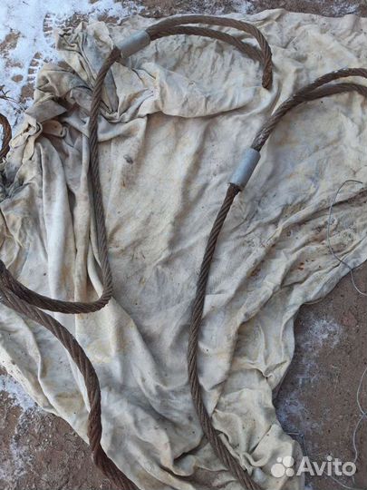 Трос буксировочный