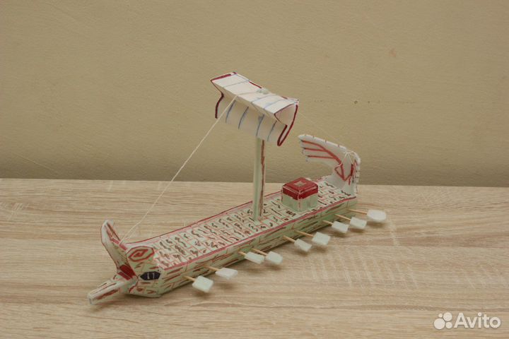 Модель Трирема