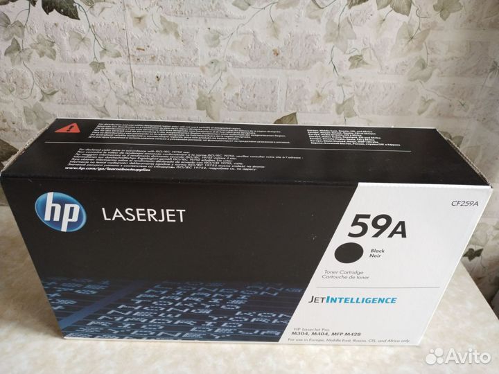 Картридж для принтера HP 59A оригинал