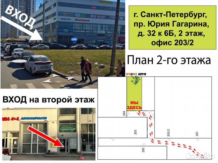 Audi/Seat/Skoda/VW Салонный фильтр