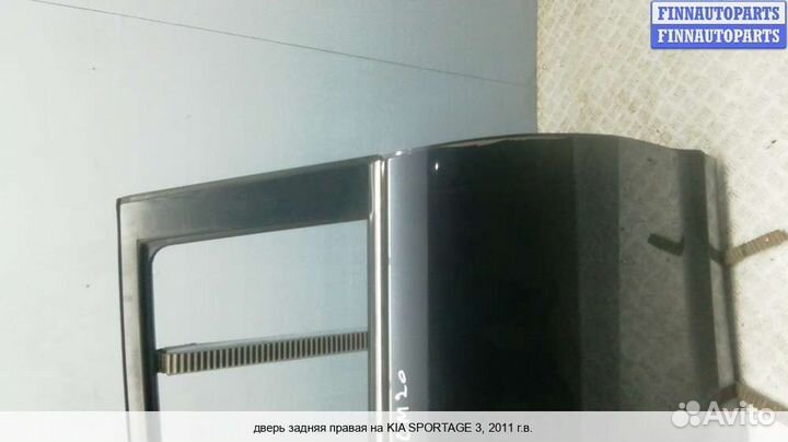 Дверь зад/право Kia Sportage III (SL), 2011 2.0 Дизель