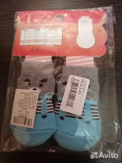 Носочки для животного