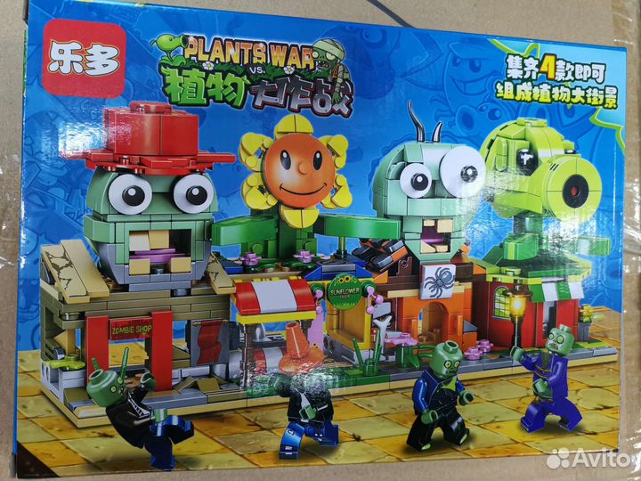 Конструктор Растения против монстров 176 pcs