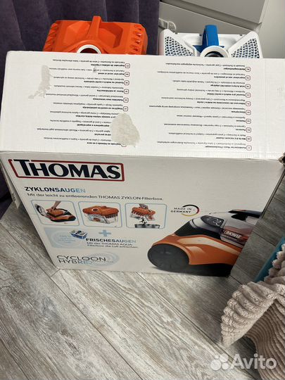 Thomas Cycloon Hybrid Family & Pets новый пылесос
