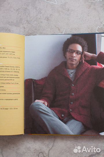 Книги словари карты список книг в тексте