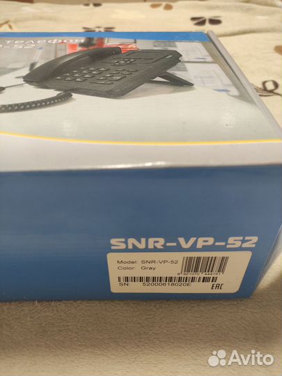 Телефон IP VP-52