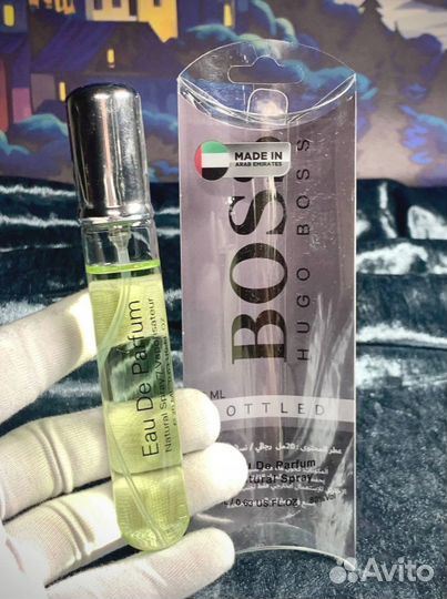 Hugo boss bottled