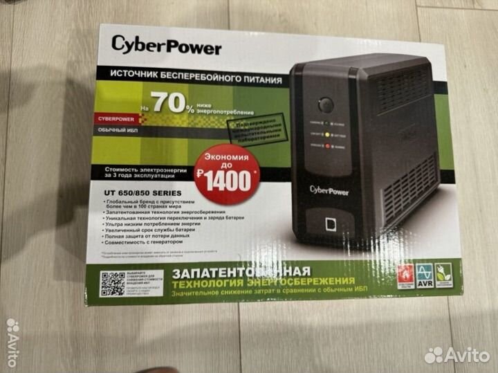 Ибп Cyberpower UT850EG