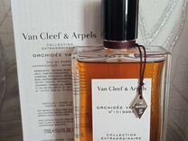 Van Cleef orchidee vanille