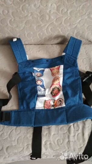 Эргорюкзак I love mum