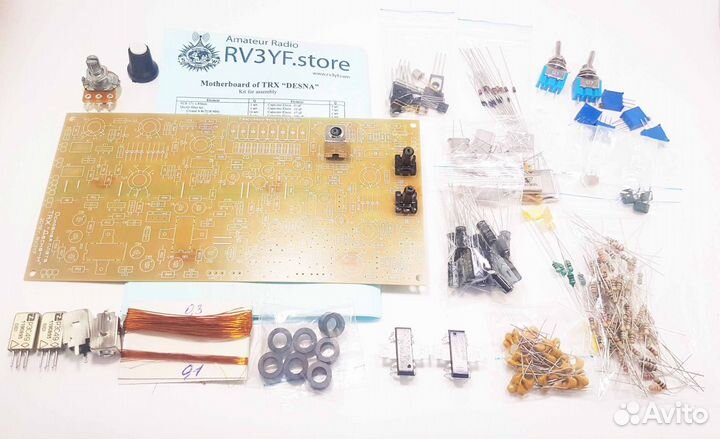 Основная плата трансивера «Десна-М». Кит набор