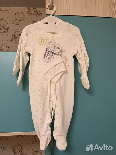 Детсктй комплект