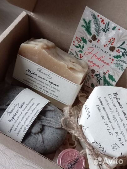 Медовое мыло ручной работы с корицей 