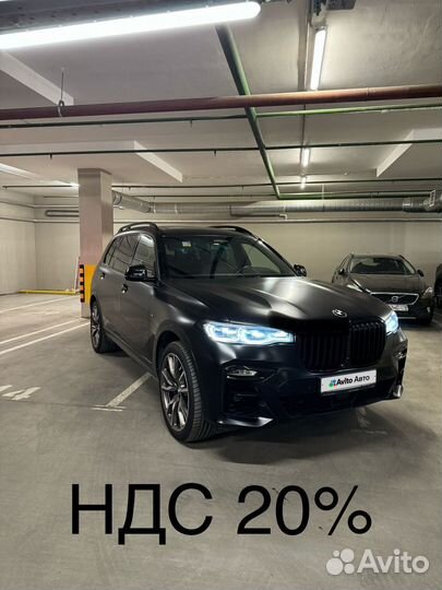 BMW X7 3.0 AT, 2019, 97 000 км