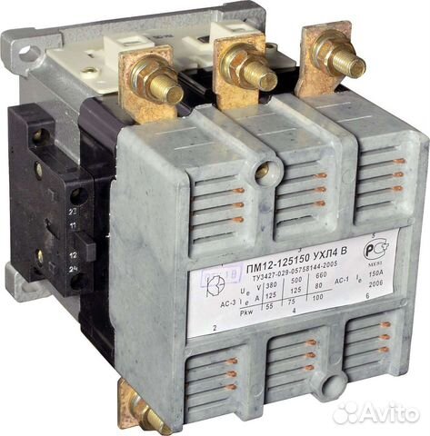 Контактор электромагнитный пм12-125150