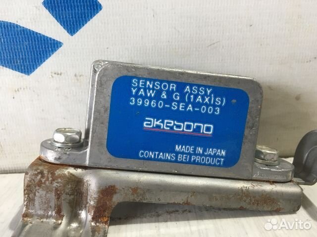 Датчик курсовой усточивости honda accord 7 2.4 ат