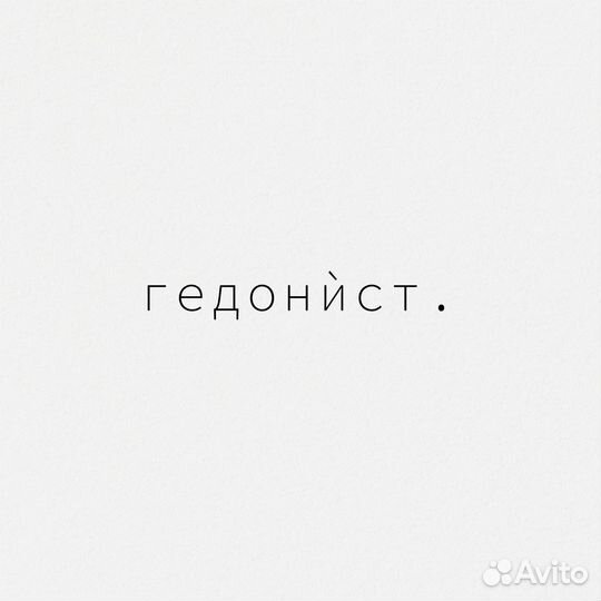 Бариста кассир